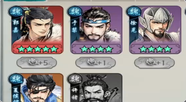 百战群英宛城之变如何走 百战群英宛城之变攻略