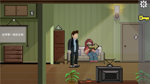 如果可以回家早一点