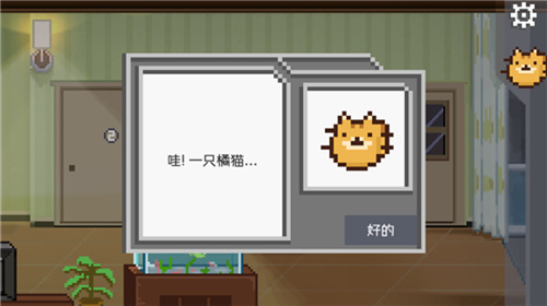 如果可以回家早一点