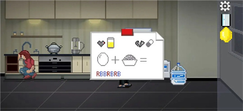 如果可以回家早一点