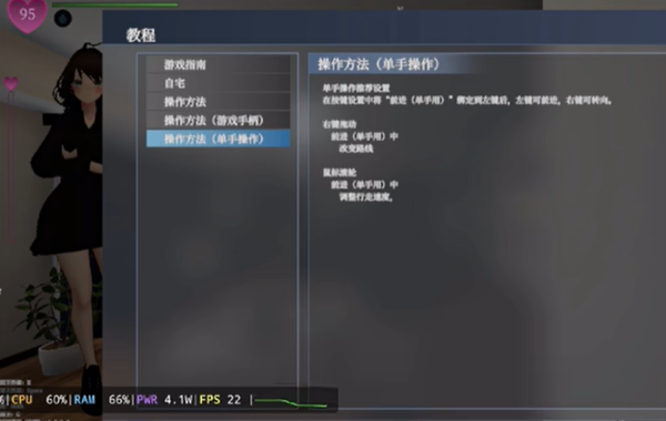 盖世游戏模拟器塞雷卡按键教程