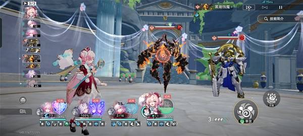 崩坏星穹铁道昔涟专属成就怎么完成 崩坏星穹铁道昔涟专属成就达成攻略