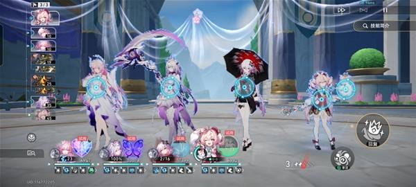 崩坏星穹铁道昔涟专属成就怎么完成 崩坏星穹铁道昔涟专属成就达成攻略