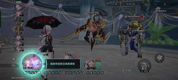 崩坏星穹铁道昔涟专属成就怎么完成 崩坏星穹铁道昔涟专属成就达成攻略