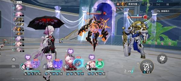 崩坏星穹铁道昔涟专属成就怎么完成 崩坏星穹铁道昔涟专属成就达成攻略