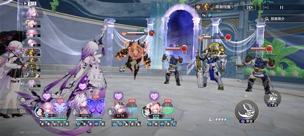 崩坏星穹铁道昔涟专属成就怎么完成 崩坏星穹铁道昔涟专属成就达成攻略