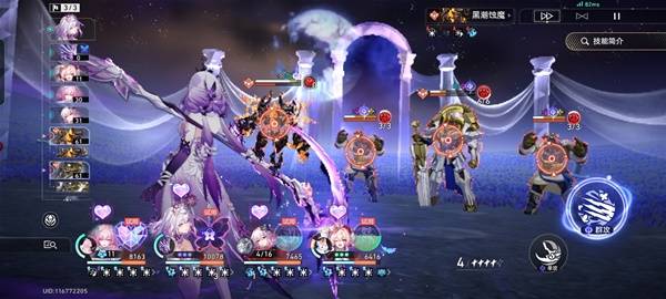 崩坏星穹铁道昔涟专属成就怎么完成 崩坏星穹铁道昔涟专属成就达成攻略