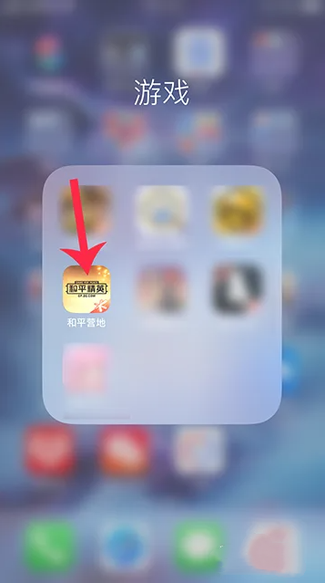 和平营地怎么进入聊天室 和平营地进入聊天室步骤