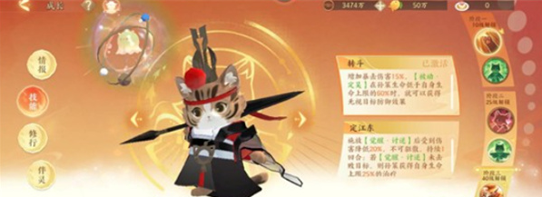 忘川风华录名士孙策值得培养吗 忘川风华录名士孙策全面养成指南