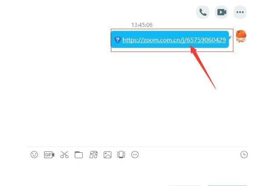zoom会议怎么加入会议 zoom会议加入会议室方法