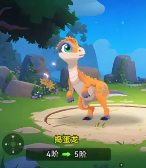 酋长你别跑攻略说明 酋长你别跑新人开荒攻略