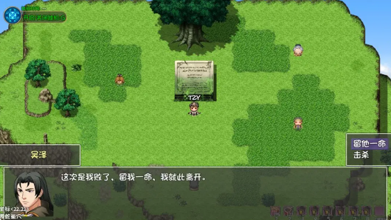 大千世界2五色神光及心法怎么获取 大千世界2五色神光及心法获取方式流程