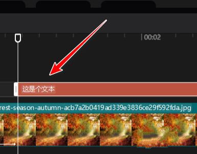 剪映怎么同步加字幕和配音 剪映同步加字幕和配音步骤