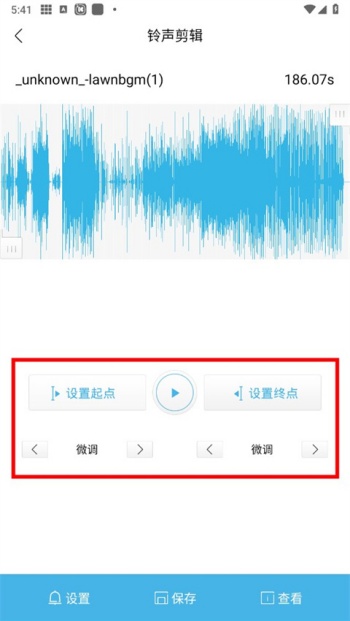 酷我音乐状态栏歌词怎么设置 酷我音乐状态栏歌词设置教程