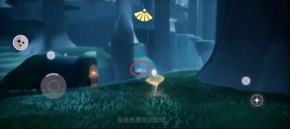 光遇矮人面具在哪里获得 光遇矮人面具获取攻略