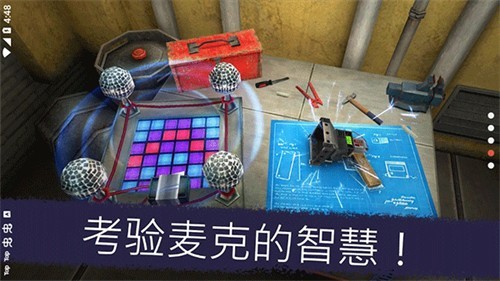 恐怖冰淇淋5截图2