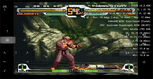 pcsx2模拟器截图2