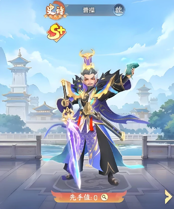 三国大冒险最厉害伙伴是谁 三国大冒险强力角色推荐