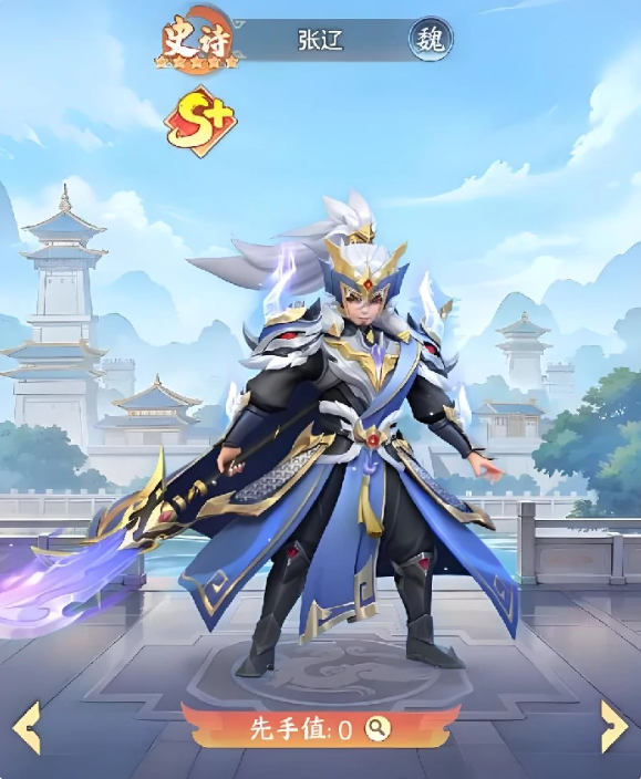 三国大冒险最厉害伙伴是谁 三国大冒险强力角色推荐