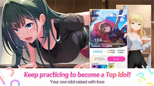 偶像荣耀国际服截图0