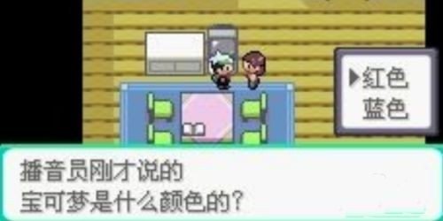 口袋妖怪小智版