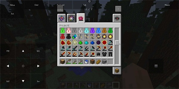 我的世界Java版截图1