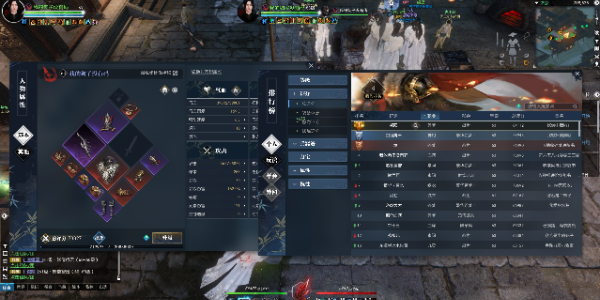 逆水寒手游怎么转职 逆水寒手游转职攻略