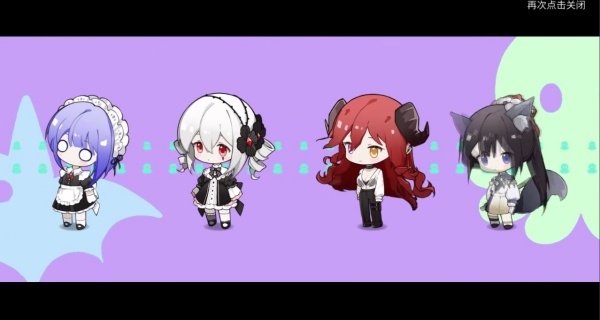 犹格索托斯的庭院