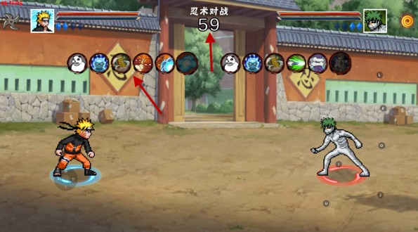 像素火影斩月虚白