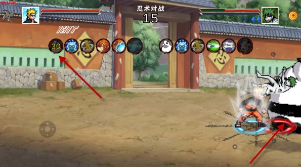 像素火影斩月虚白