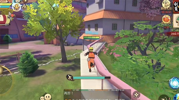 火影忍者终极对战截图0