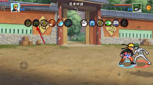 像素火影斩月虚白