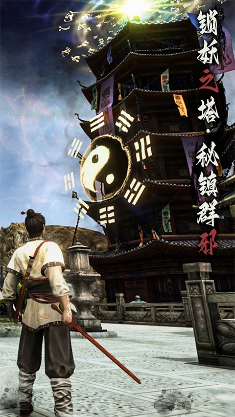 无尽噩梦6截图1