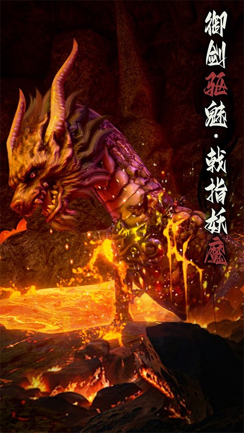 无尽噩梦6截图2