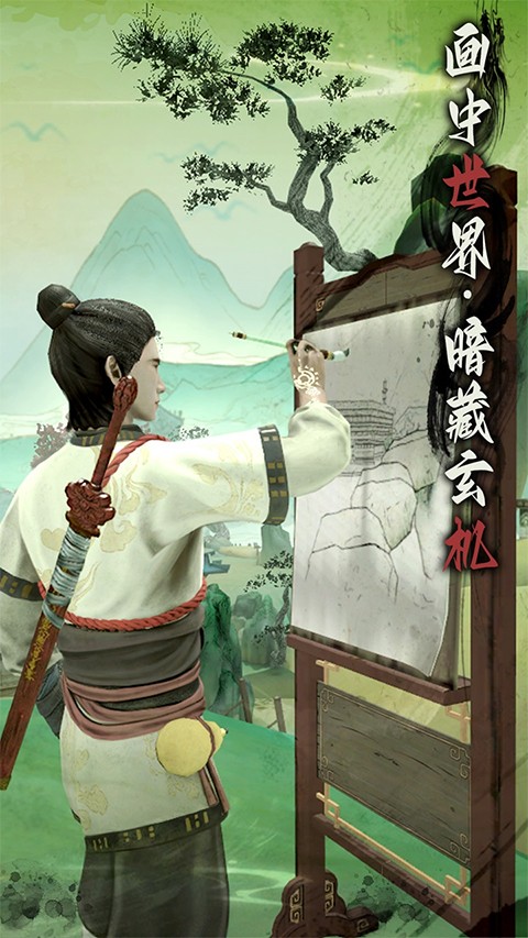 无尽噩梦6截图3