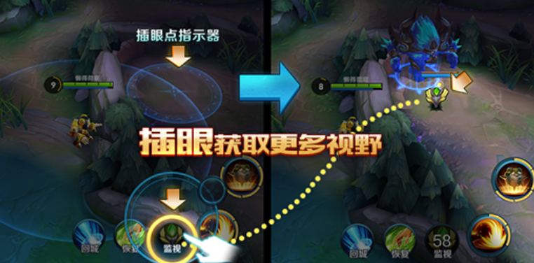 王者荣耀体验服迷雾视野怎么开 王者荣耀体验服迷雾视野开启方法攻略