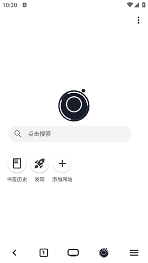 星so截图5