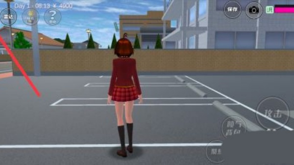 樱花校园模拟器情人节版