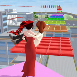 樱花校园模拟器情人节版