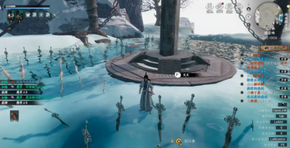 下一站江湖2最强剑法搭配 下一站江湖2最强剑法武学组合