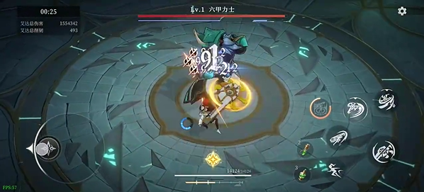 辉烬艾达怎么样 辉烬艾达技能强度分析