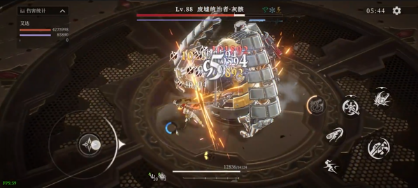 辉烬艾达怎么样 辉烬艾达技能强度分析