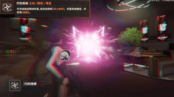 少女前线2罗蕾莱怎么样 少女前线2罗蕾莱技能介绍