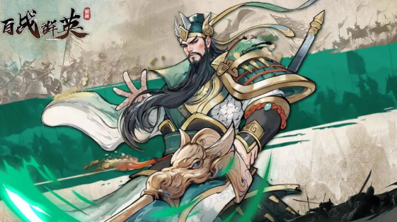 百战群英剧情故事介绍 百战群英剧情故事和游戏玩法说明