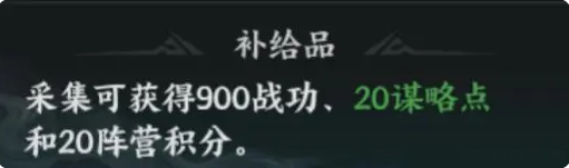 百战群英剧情故事介绍 百战群英剧情故事和游戏玩法说明