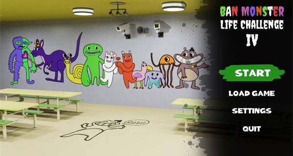 班班花园4手机版