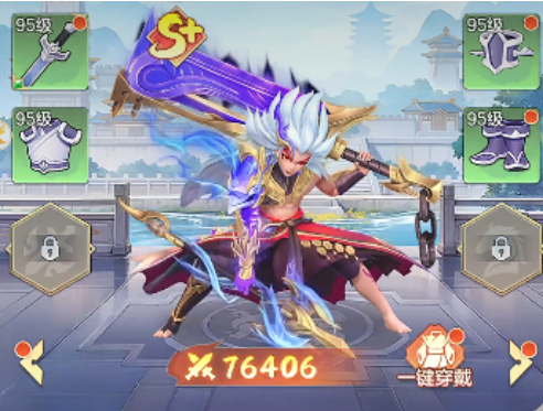 三国大冒险神兵攻略 三国大冒险神兵介绍