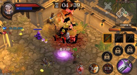 地牢编年史中文版截图2