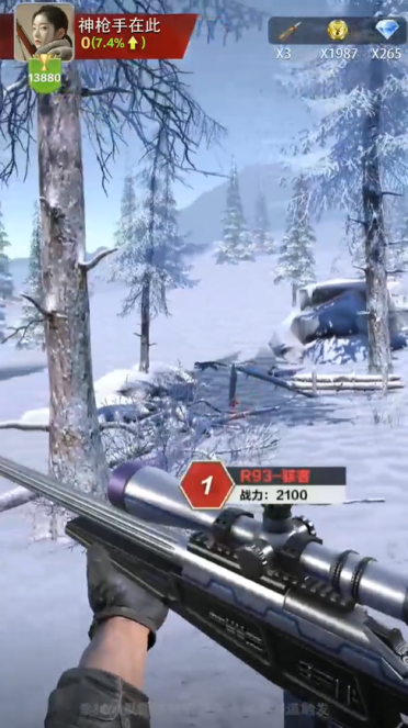 疯狂神射手怎么开双枪 疯狂神射手开双枪方法