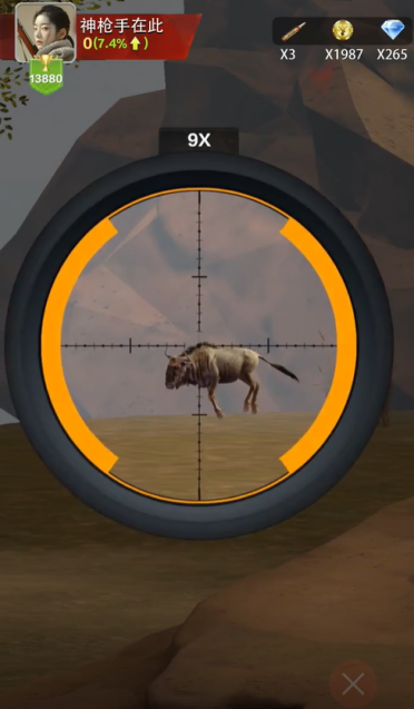 疯狂神射手怎么开双枪 疯狂神射手开双枪方法